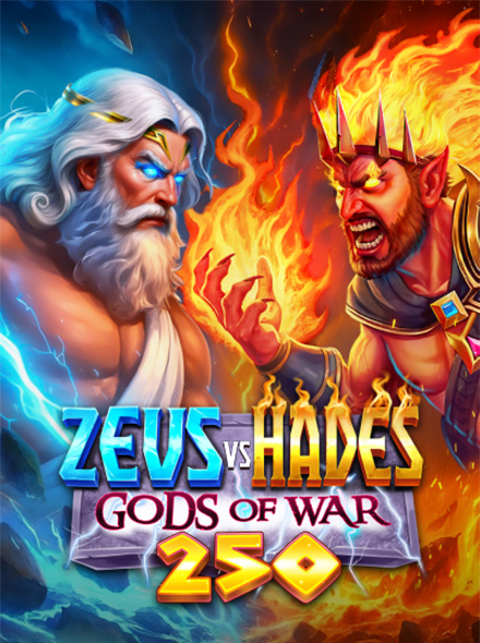 Zeus vs Hades - Gods of War 250